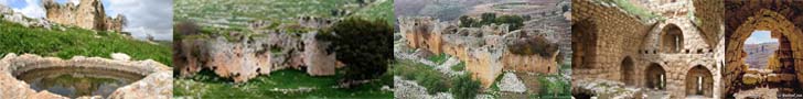 قلعة شقرا